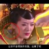 今晚澳门开奖结果开奖记录表图片及价格走势