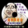 澳门今晚开奖结果历史开奖记录表